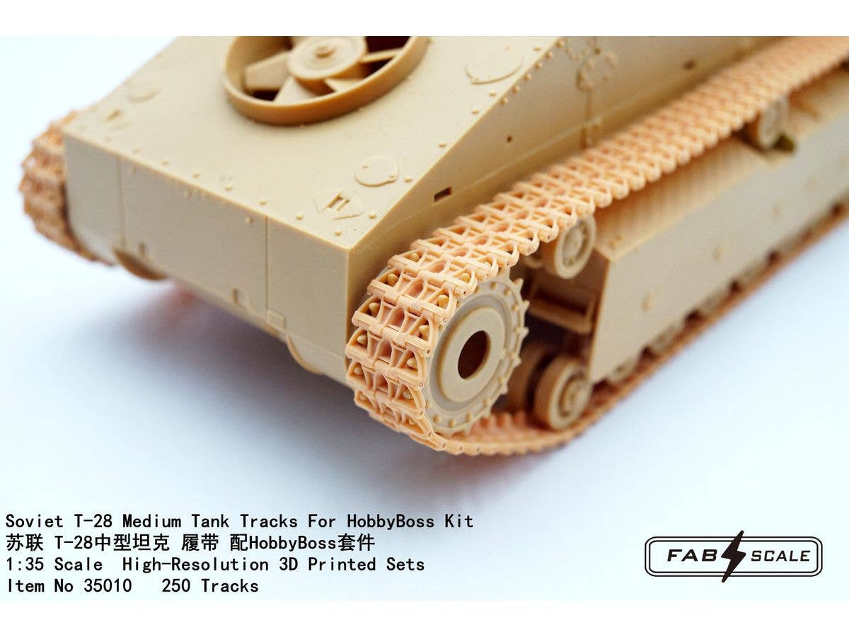 Soviet T-28 Medium Tank Tracks For HobbyBoss Kit