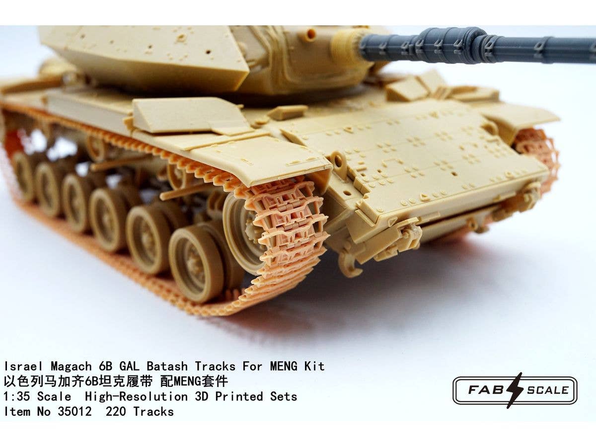 Israel Magach 6B GAL Batash Tracks For MENG Kit