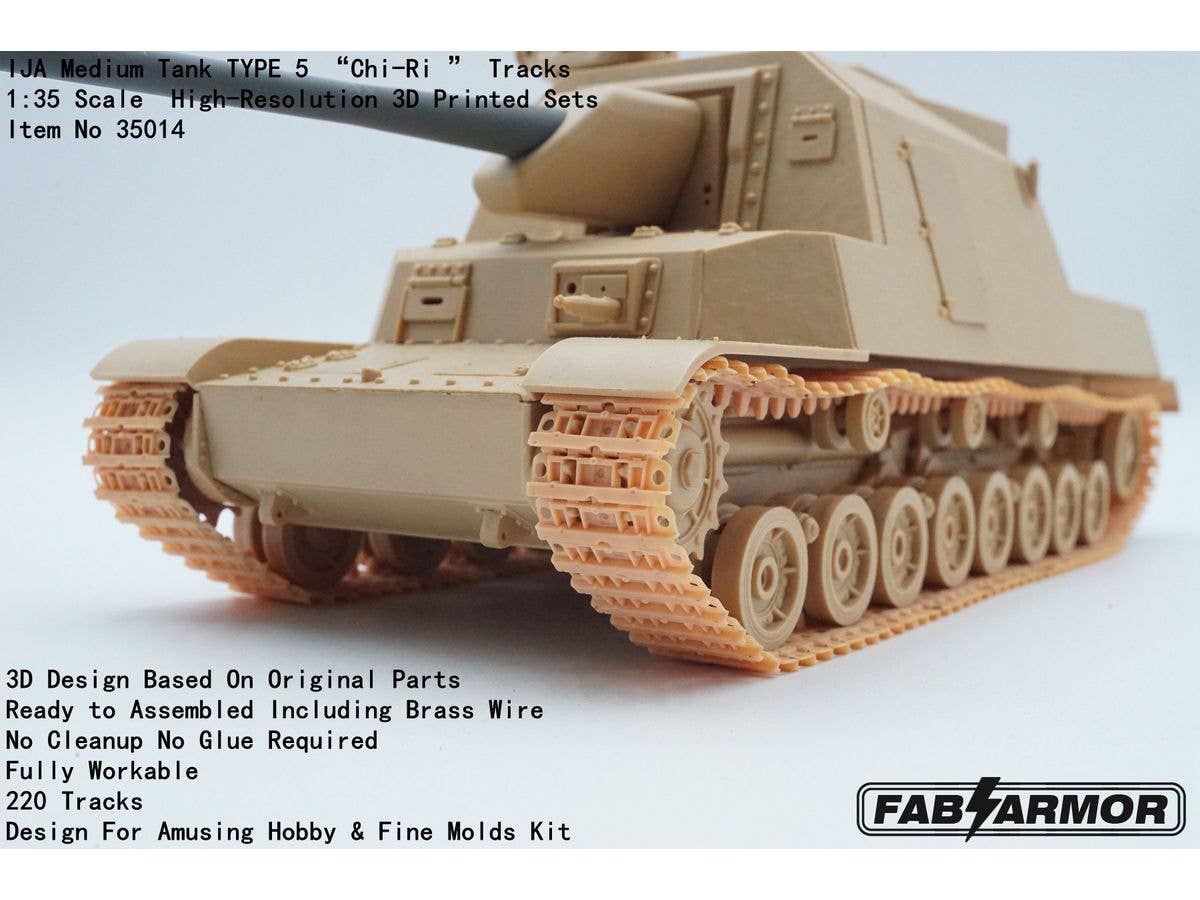 IJA Medium Tank TYPE 5 ''Chi-Ri '' Tracks For Amusing Hobby & Fine Molds Kit