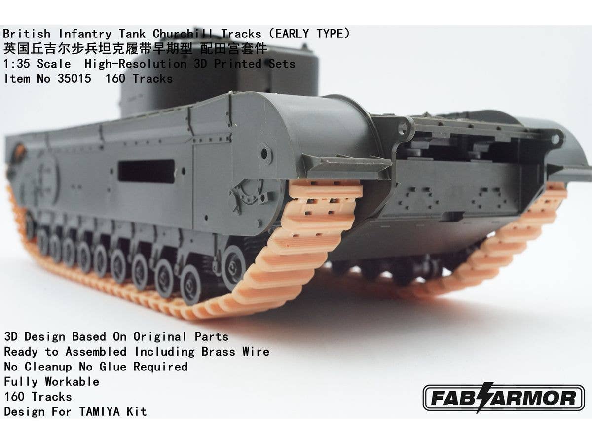 British Infantry Tank Churchill Tracks (EARLY TYPE) For TAMIYA Kit