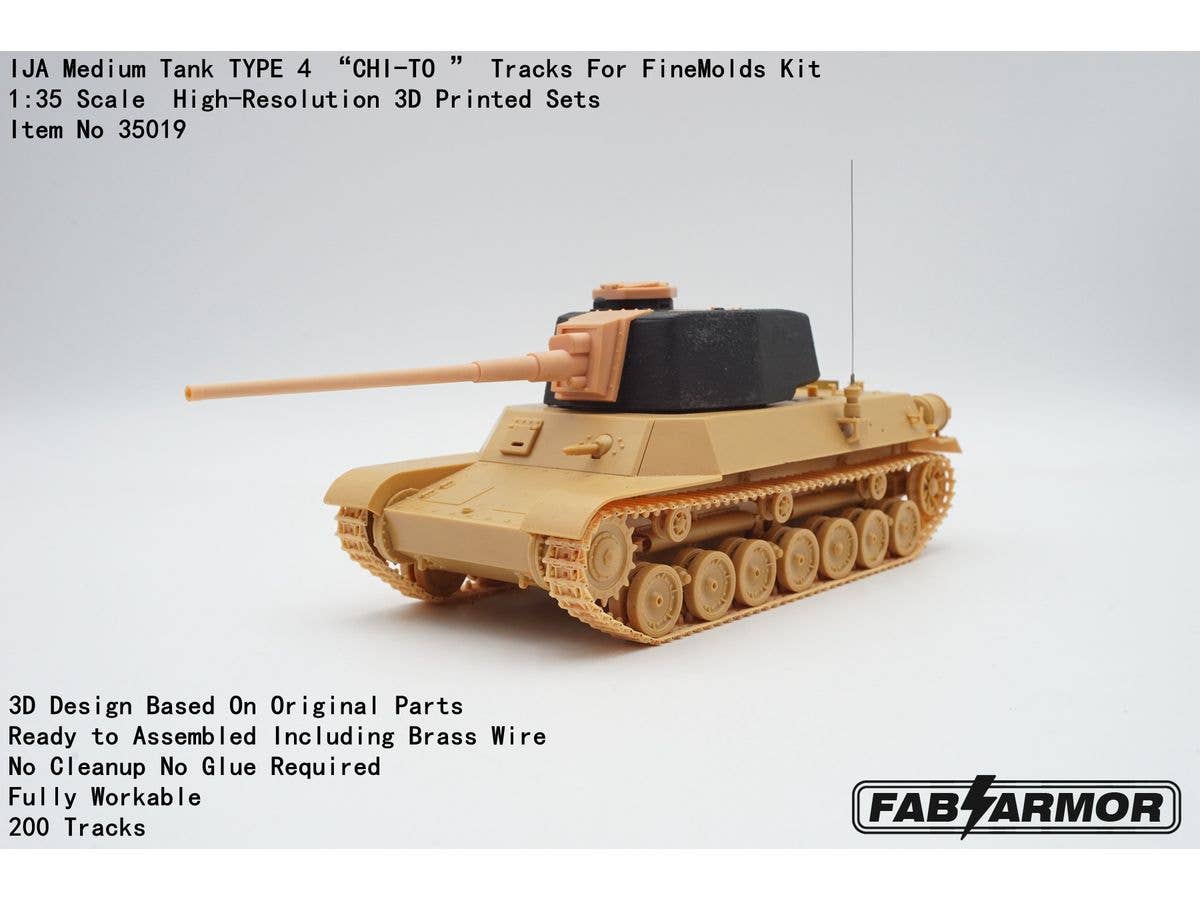 IJA Medium Tank TYPE 4 CHI-TO Tracks For FineMolds Kit