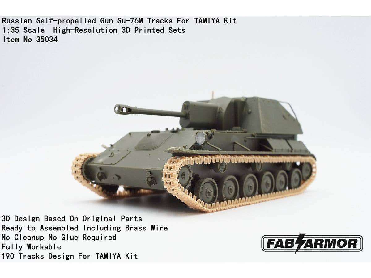 Russian Self-propelled Gun SU-76M Tracks For TAMIYA Kit