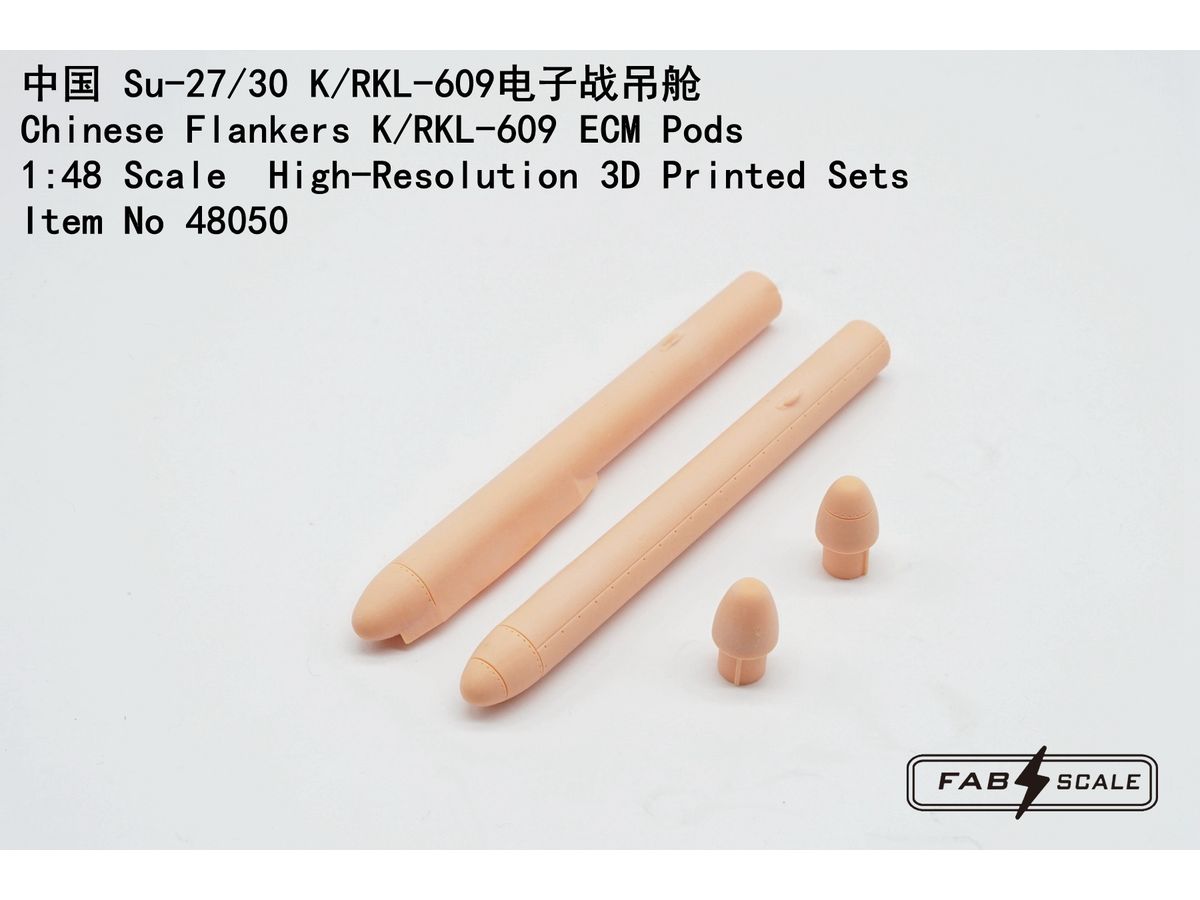 Chinese Flankers K/RKL-609 ECM Pods
