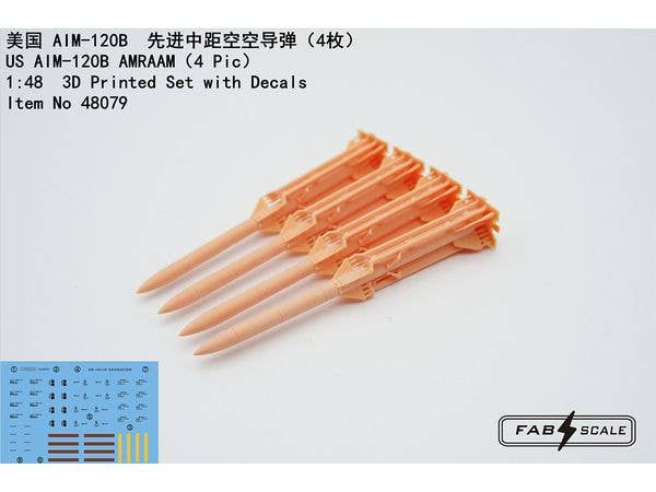 US AIM-120B AMRAAM  (4 Sets)