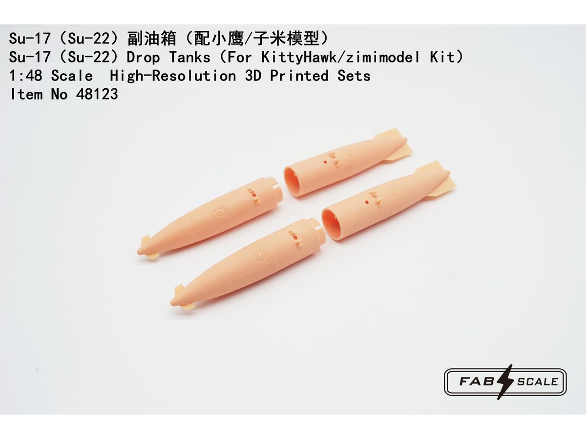 Su-17/22 Drop Tanks (For KittyHawk/Zimi Model Kit)
