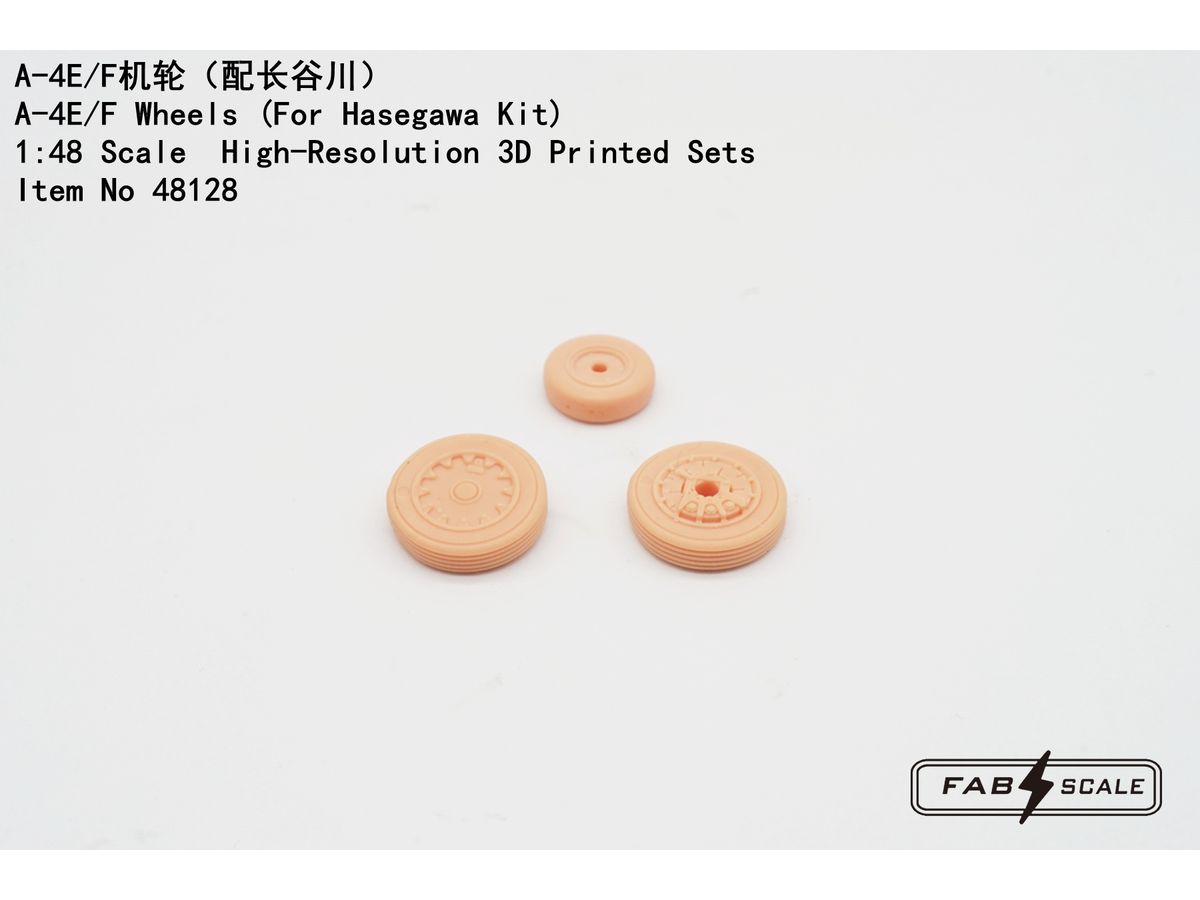 A-4E/F Wheels (For Hasegawa/Trumpeter Kit)