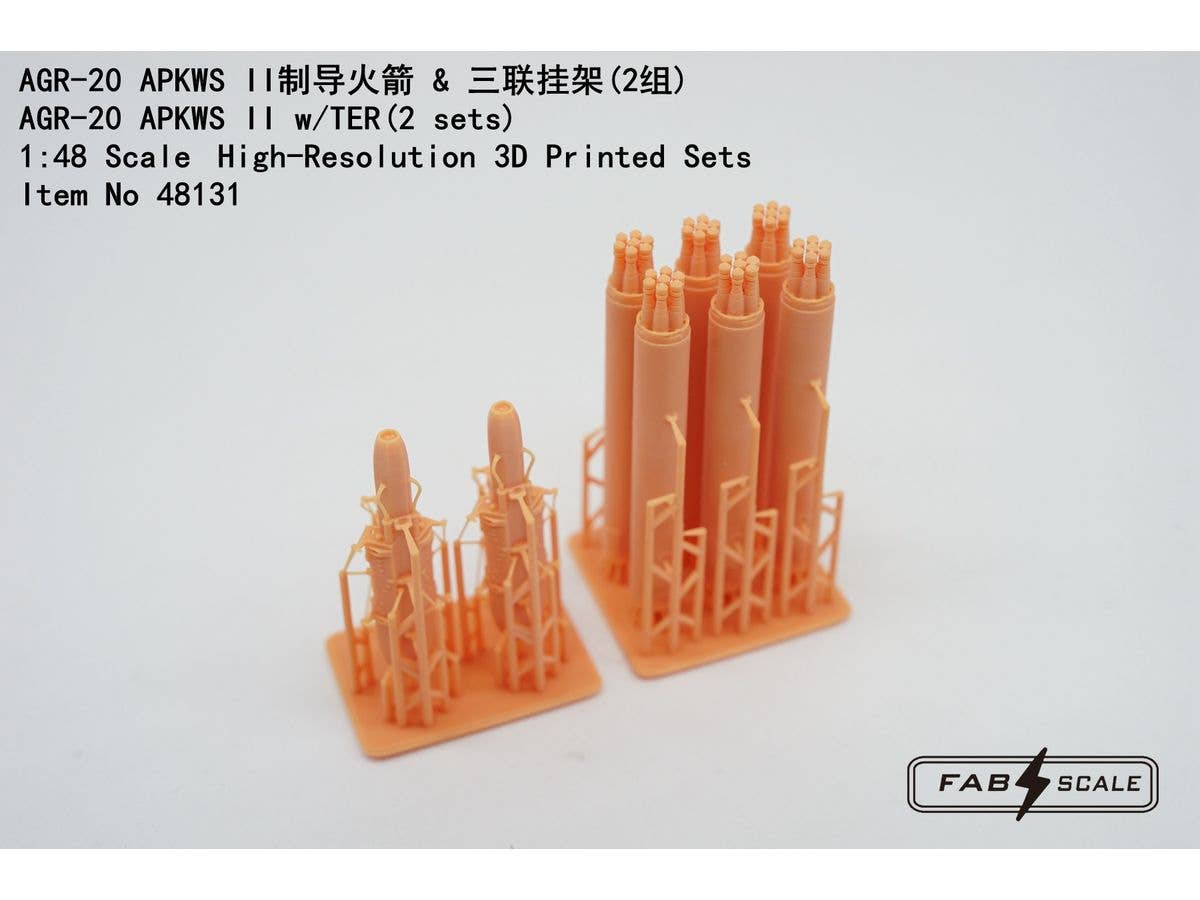 AGR-20 APKWS II w/TER (2 sets)