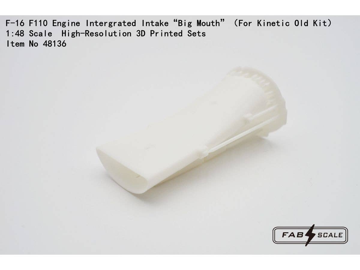 F-16 F110 Engine Integrated Intake Big Mouth (For Kinetic Old Kit)