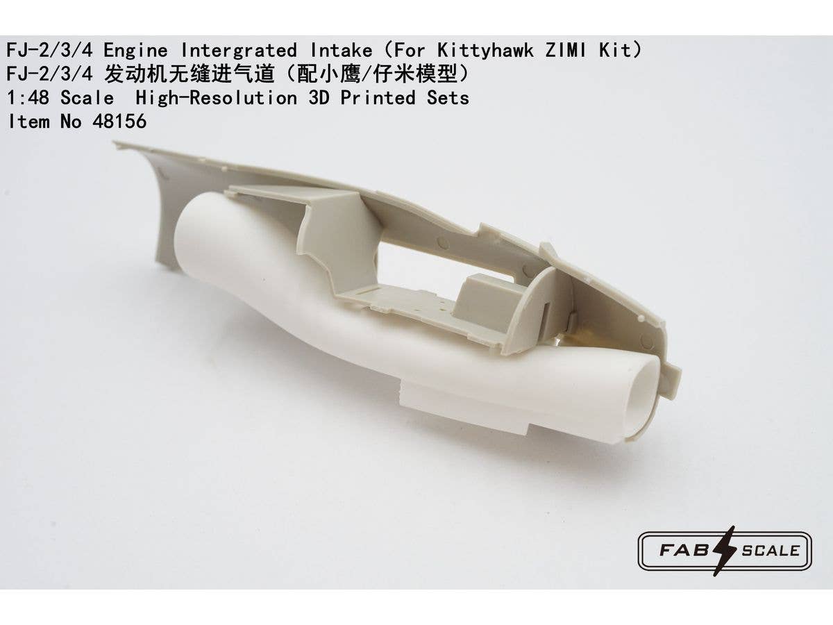 FJ-2/3/4 Engine integrated Intake (For Kittyhawk/ZIMI Kit)