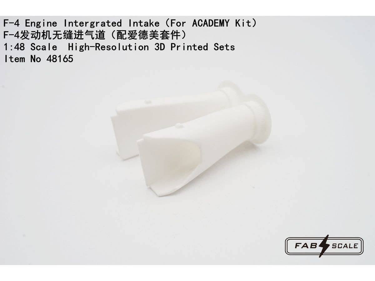 F-4 Engine integrated Intake (For ACADEMY Kit)
