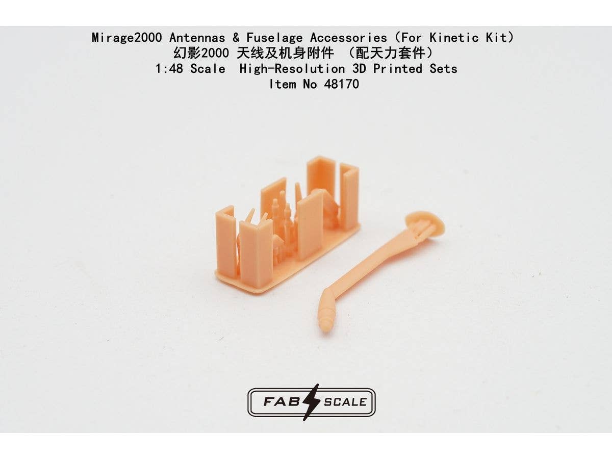 Mirage 2000 Antennas & Fuselage Accessories (For Kinetic Kit)