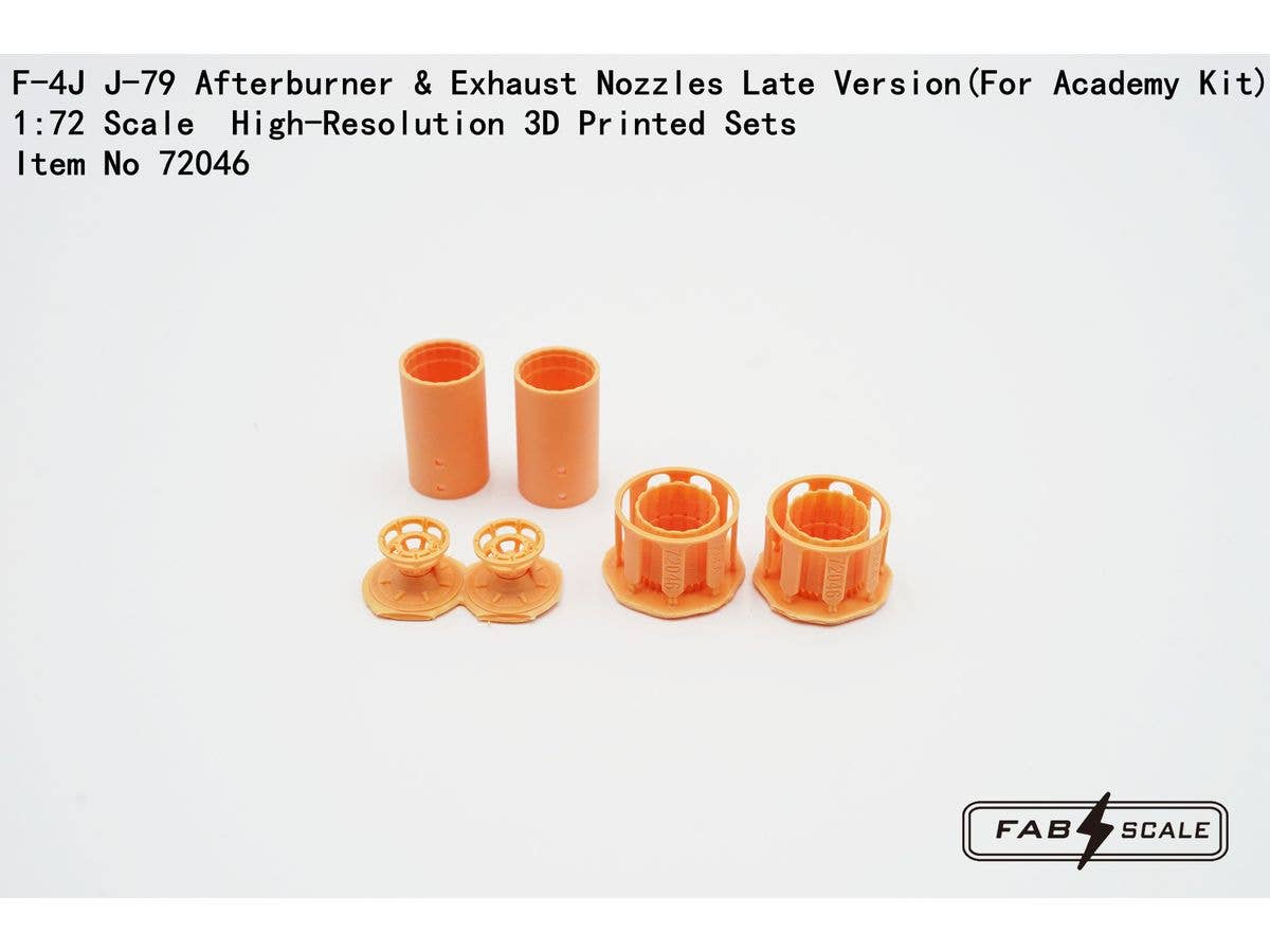 F-4J J-79 Afterburner & Exhaust Nozzles Late Version(For Academy Kit)
