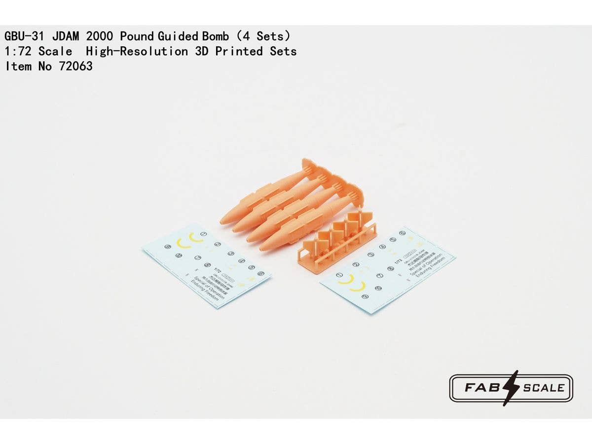 Python-5 missile (4 sets)