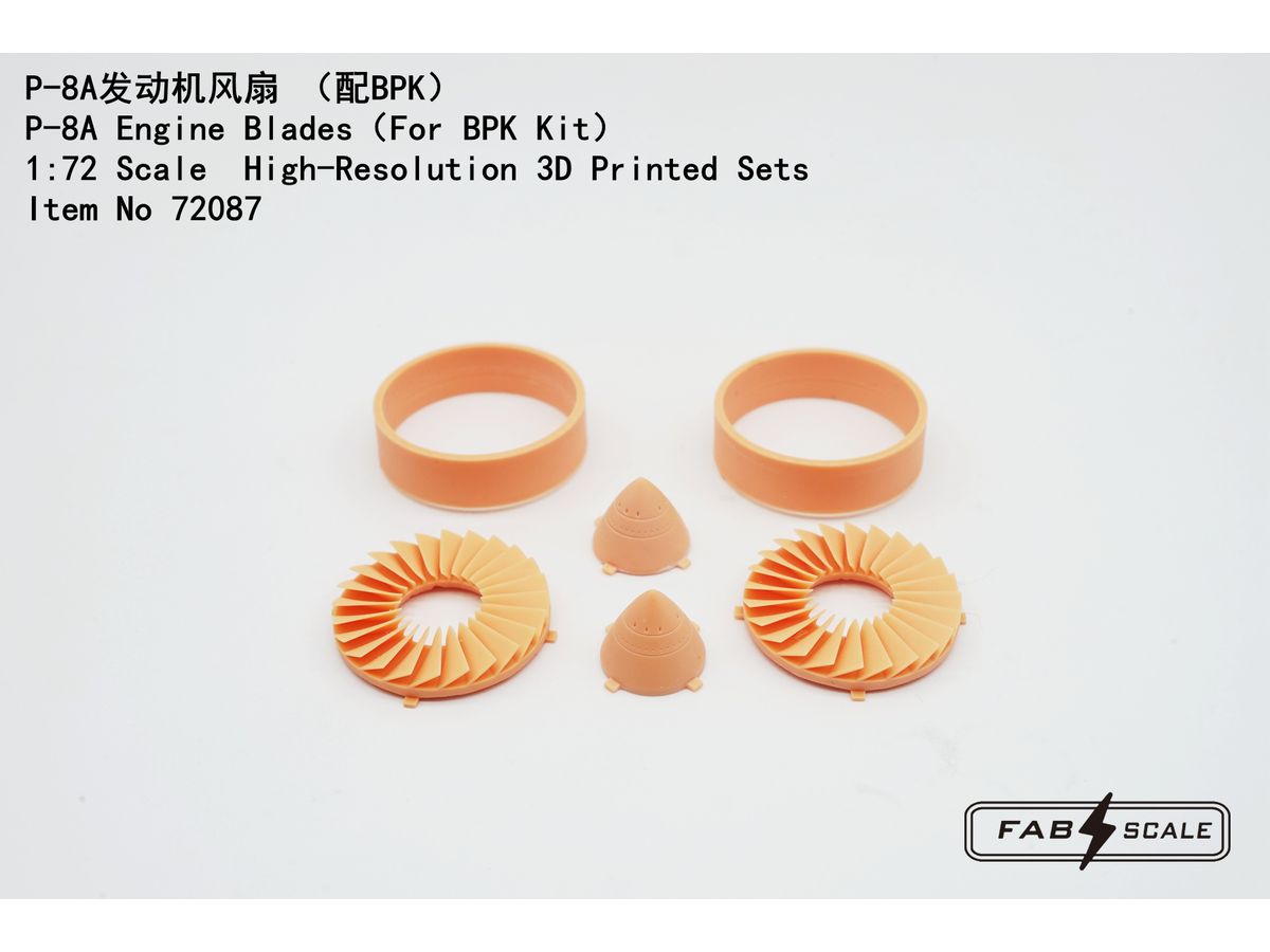 P-8A Engine Fan Blades Set (1 unit)