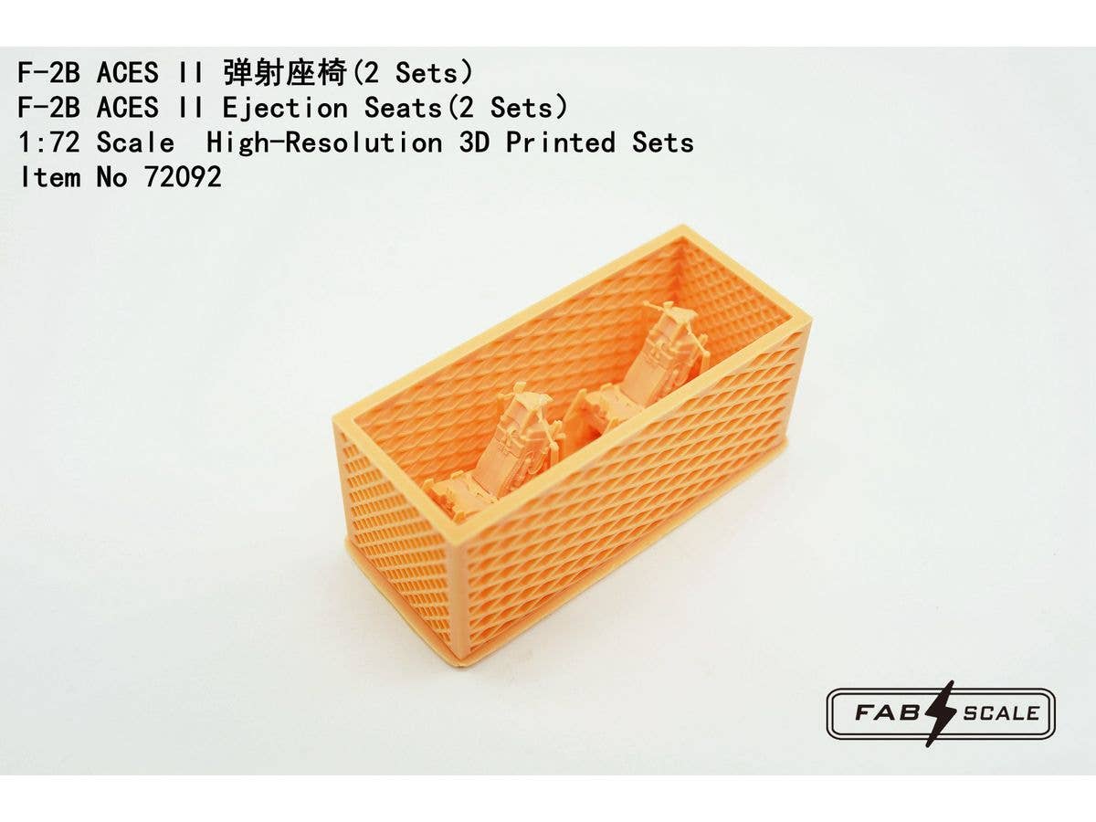 F-2B ACES II Ejection Seat (2 sets)