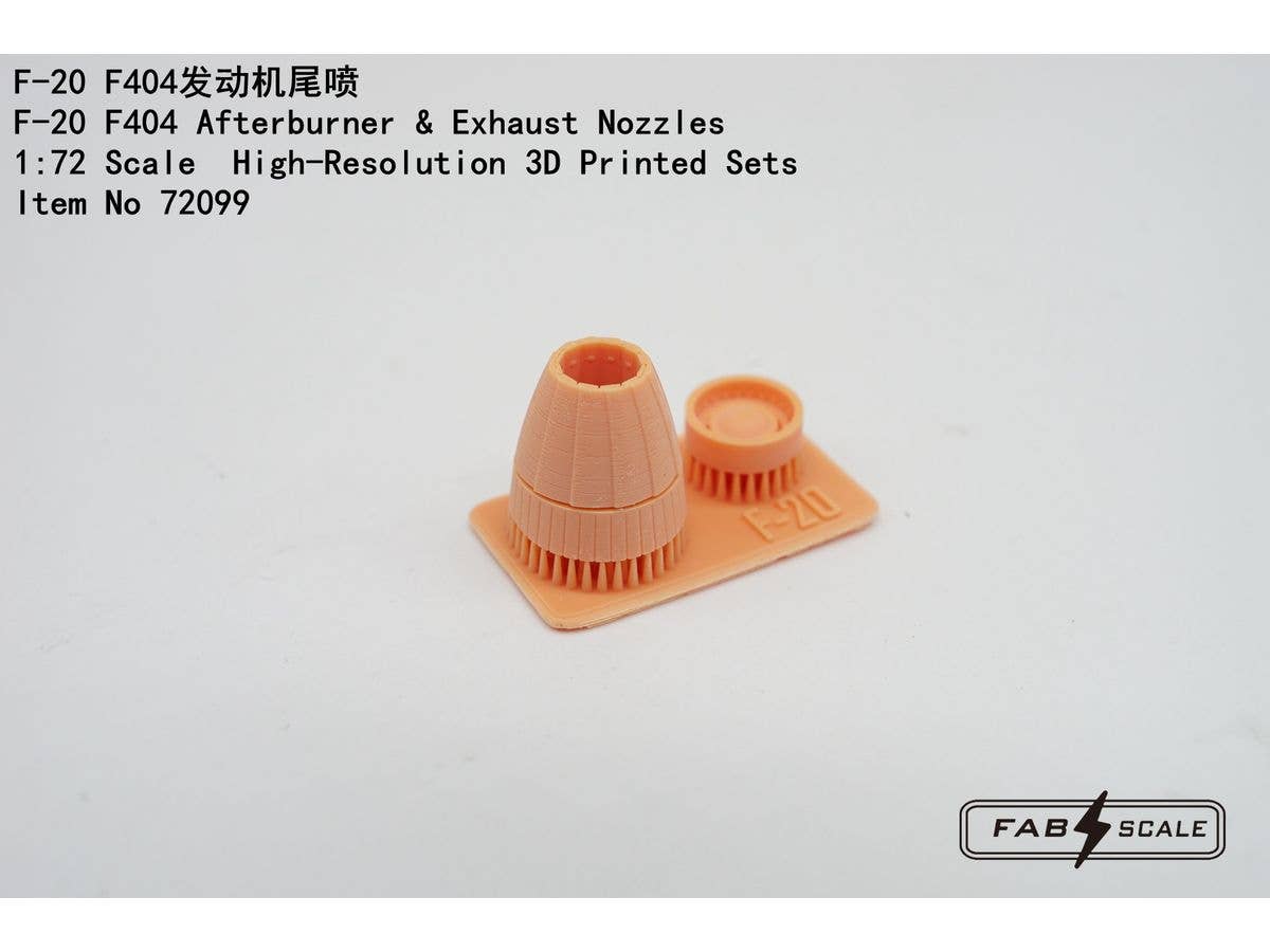 F-20 F404 Afterburner & Exhaust Nozzles