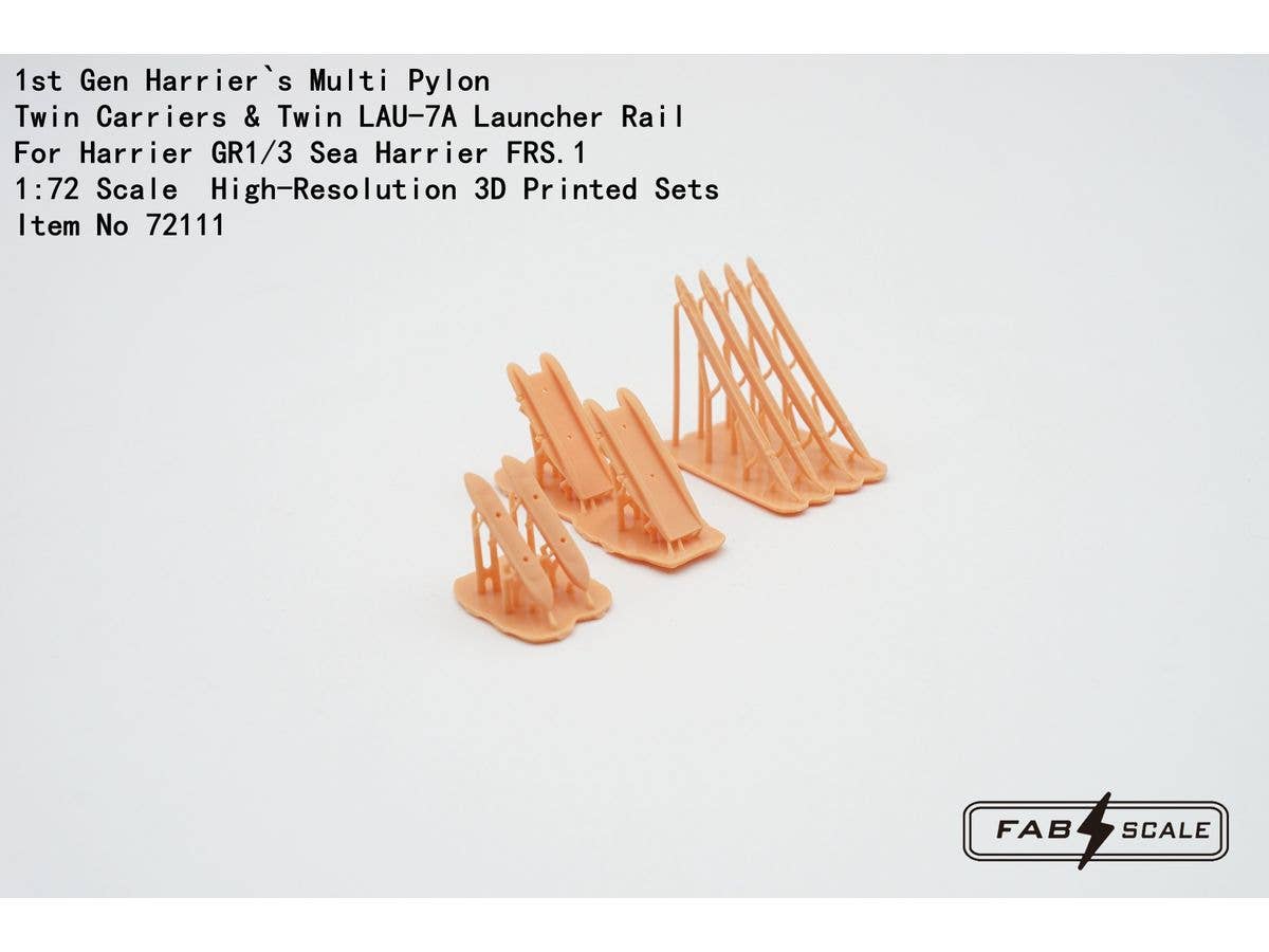 1st Gen Harrier's Multi Pylon