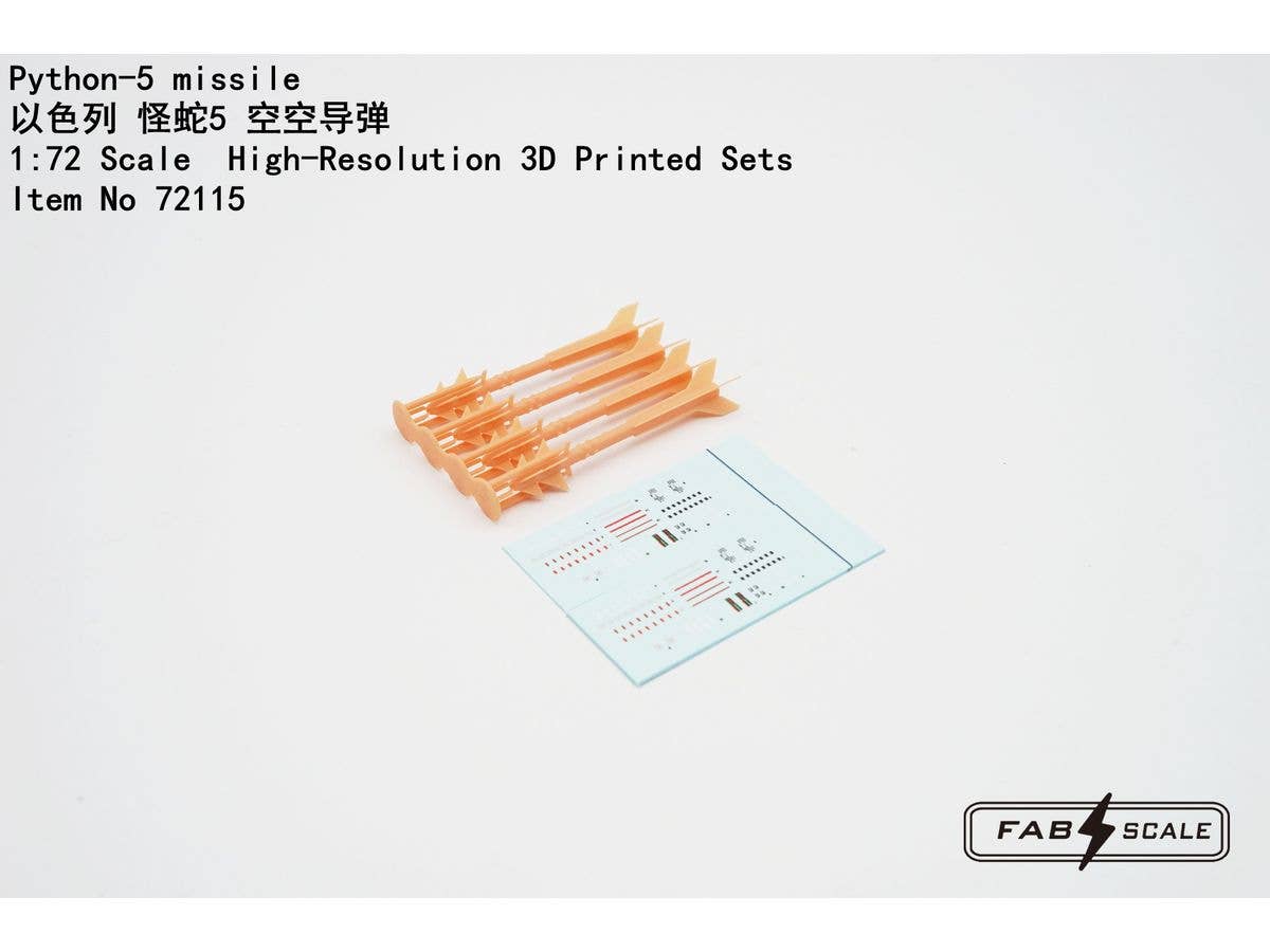 Python-5 missile (4 sets)
