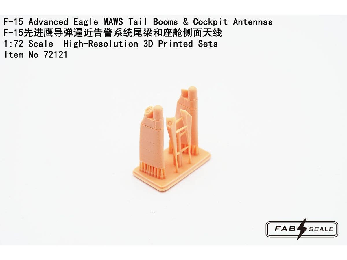 F-15 Advanced Eagle MAWS Tail Booms & Cockpit Antennas