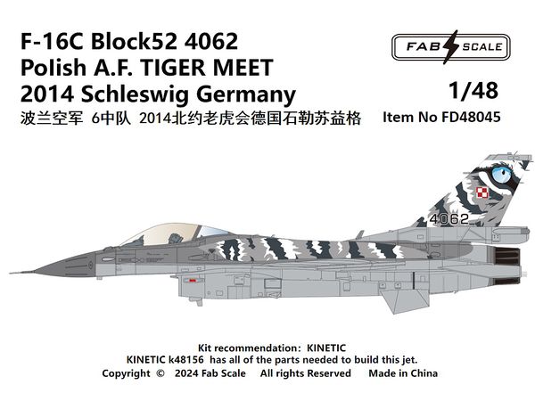 F-16C Block52 4062 PoIish A.F. TIGER MEET 2014 Schleswig Germany