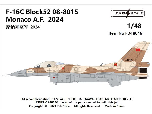F-16C Block52 08-8015 Monaco A.F. 2024