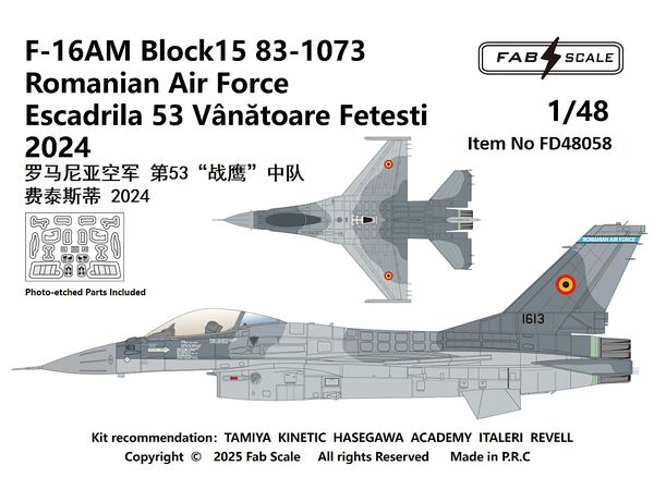 F-16AM Block15 Romanian Air Force Fetesti 2024 (Photo-etched Parts Included)