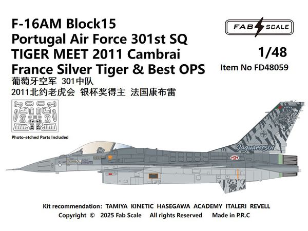 F-16AM Block15 Portugal Air Force TIGER MEET 2011 Cambrai (Photo-etched Parts Included)