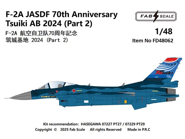 F-2A JASDF 70th Anniversary Tsuiki AB 2024 (Part 2)