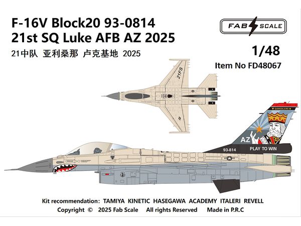 F-16V Block20 93-0814 21st SQ Luke AFB AZ 2025