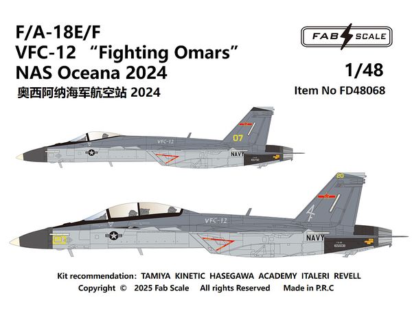 F/A-18E/F VFC-12 Fighting Omars NAS Oceana 2024