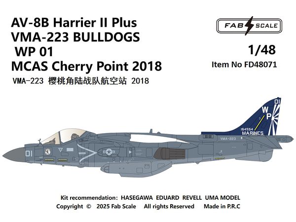 AV-8B Harrier II Plus VMA-223 BULLDOGS WP 01 MCAS Cherry Point 2018