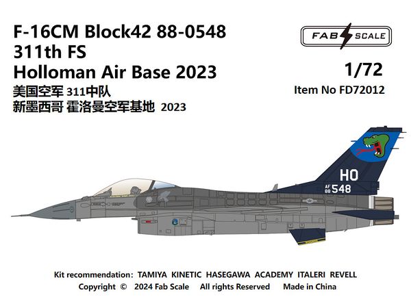 USAF F-16CM Blk42 311st FS Holloman Air Base 2023