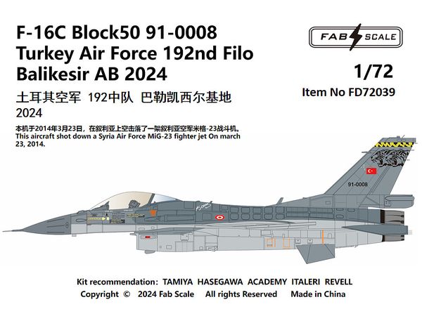 F-16C Block50 91-0008 Turkey Air Force 192nd Filo Balikesir AB 2024
