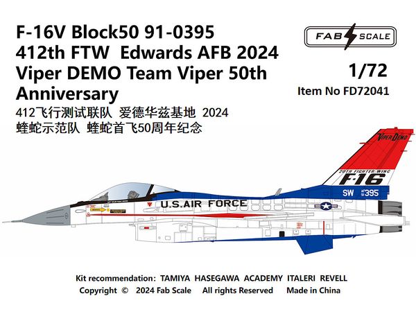 F-16C Block50 91-0395 412th FTW Edwards AFB 2024 Viper DEMO Team Viper 50th Anniversary
