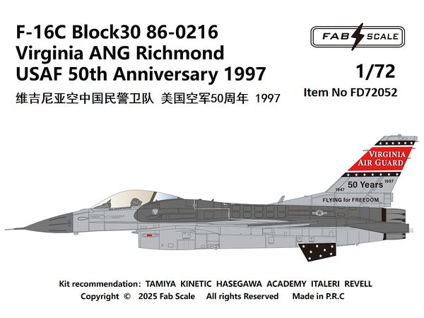 F-16C Block 30 86-0216 Virginia ANG Richmond USAF 50th Anniversary 1997