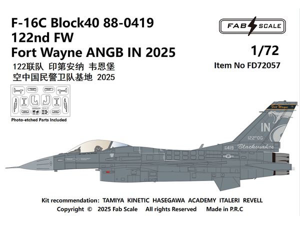 F-16C Block40 122nd FW Fort Wayne ANGB IN 2025 (Photo-etched Parts Included)