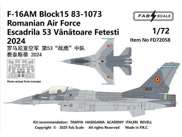F-16AM Block15 Romanian Air Force Fetesti 2024 (Photo-etched Parts Included)