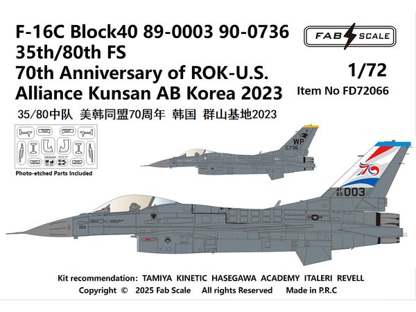 F-16C Block40 89-0003 90-0736 35th/80th FS 70th Anniversary of ROK-U.S. Alliance Kunsan AB Korea 2023 (Photo-etched Parts Included)