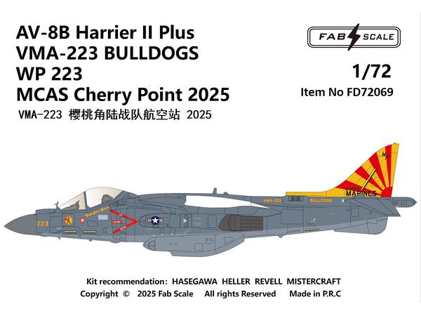 AV-8B Harrier II Plus VMA-223 BULLDOGS WP 223 MCAS Cherry Point 2025