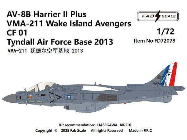 AV-8B+ VMA-211 2013