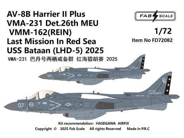 AV-8B+ VMA-231 26th Marine Expeditionary Unit 2025