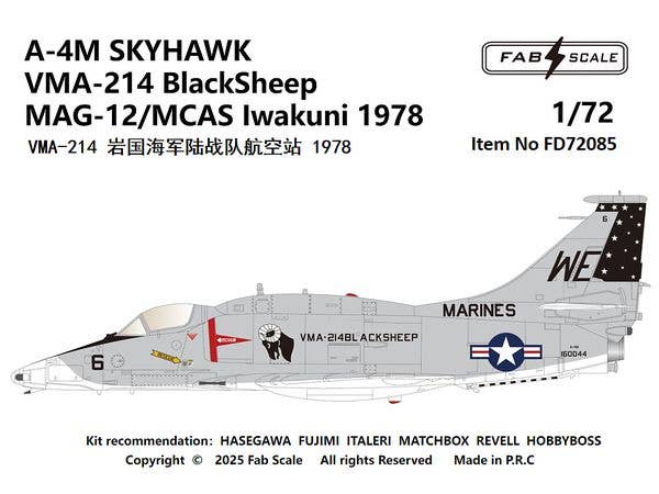 A-4M SKYHAWK VMA-214 BlackSheep MAG-12/MCAS Iwakuni 1978
