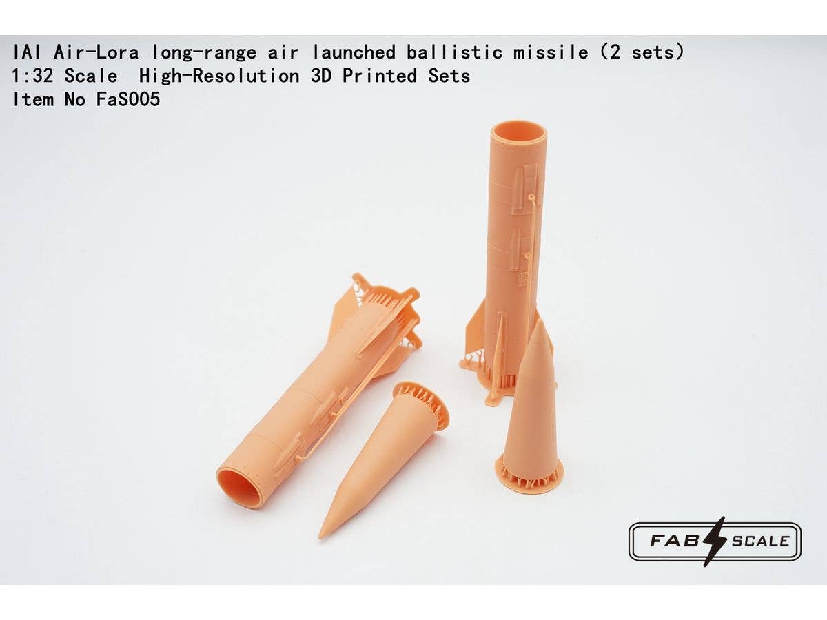 IAI Air-Lora long-range air launched ballistic missile (2 sets)
