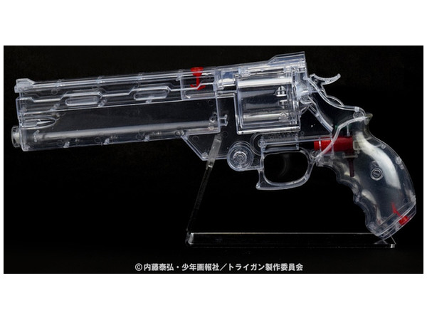 Trigun: Badlands Rumble: Vash's Gun - Water Gun (All Clear Ver.)