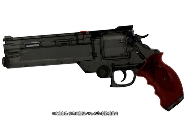 Trigun: Badlands Rumble: Vash's Gun - Water Gun (Clear Black Ver.)