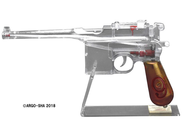 C-96 Red9 Type Water Gun Transparent Molding Color Ver. Skeleton