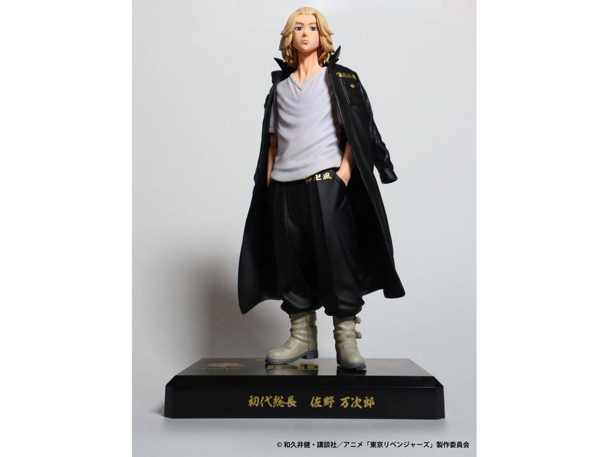 Tokyo Revengers: Manjiro Sano Figure