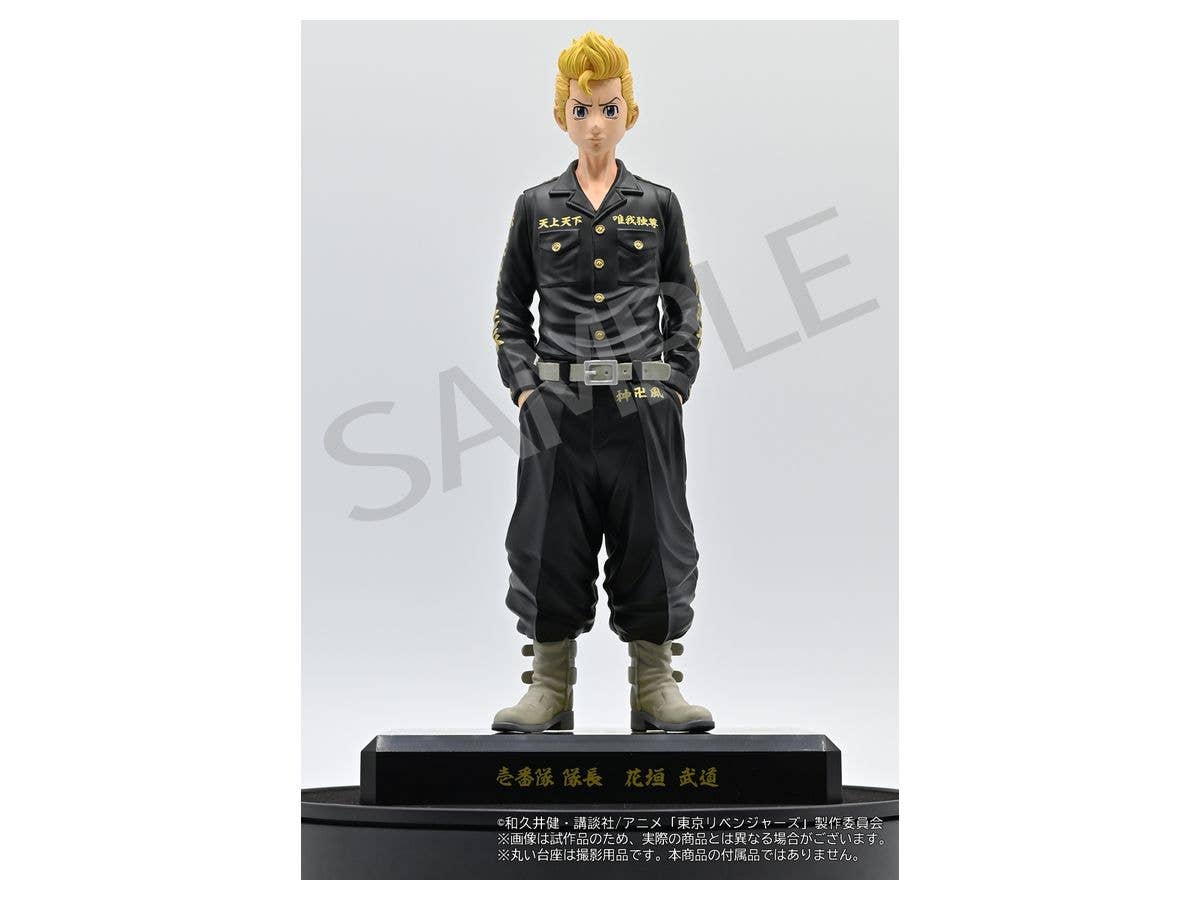 Tokyo Revengers: Tokyo Manji Gang 1st Division Captain Takemichi Hanagaki Figure