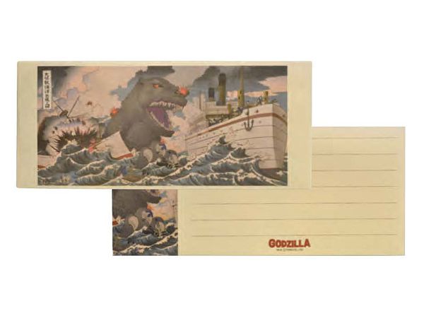 Godzilla: Letter Paper The Giant Monster that Came from the Sea