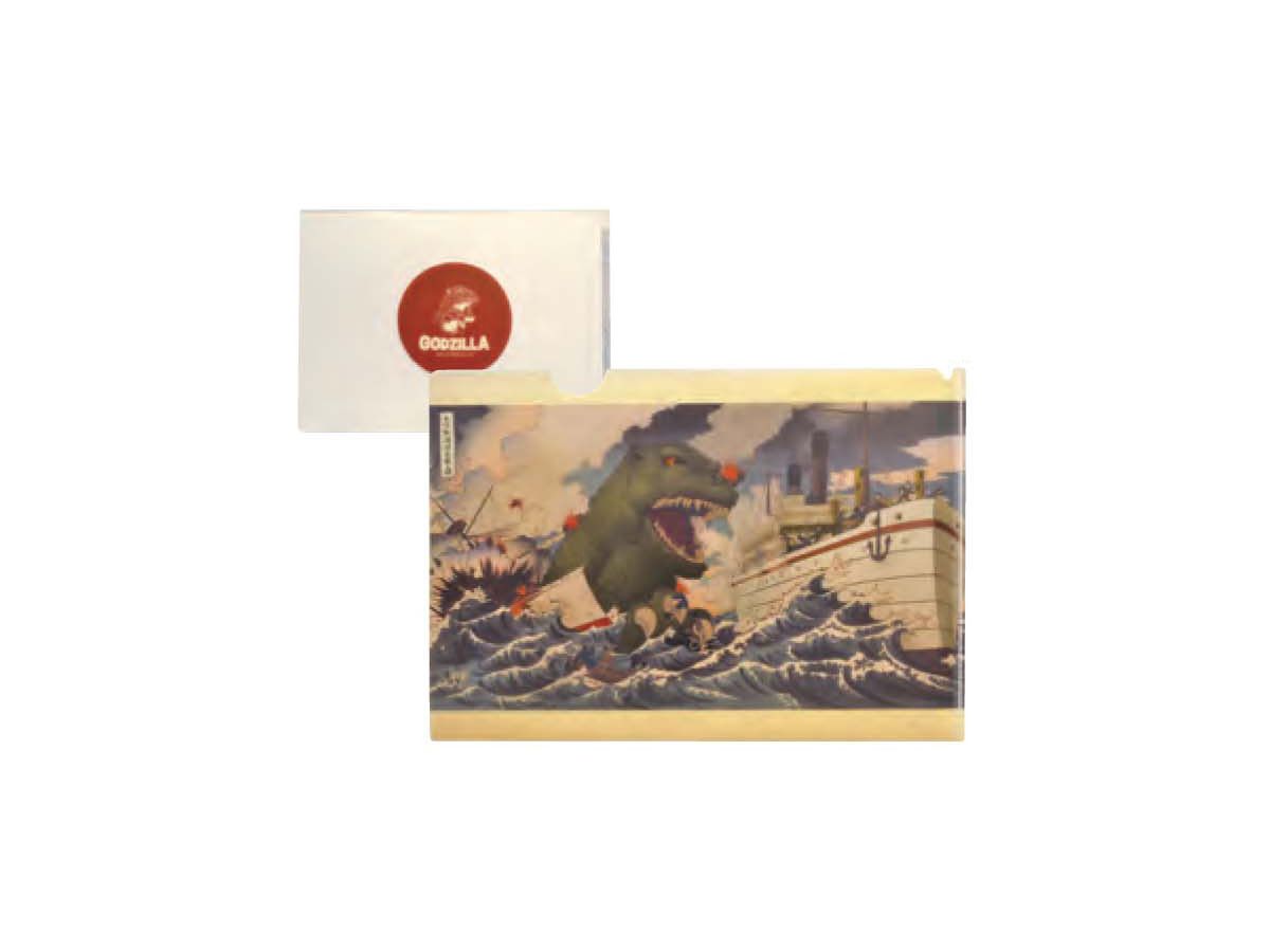 Godzilla: Clear File The Giant Monster that Came from the Sea